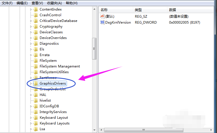 电脑系统教程:cf不能全屏win7的解决方法(3)