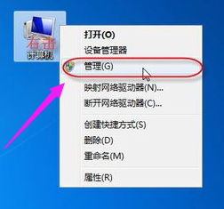 win7无法保存打印机设置错误0x0000解决方法