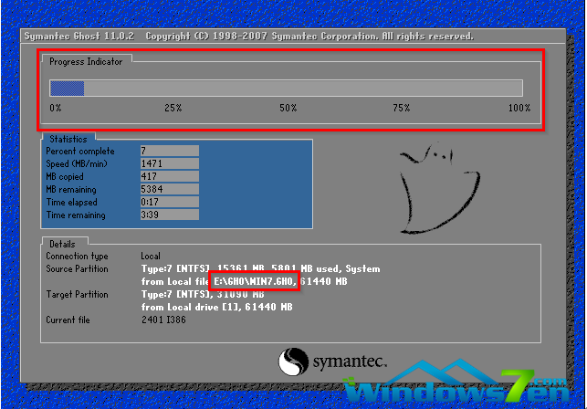 高手教你怎么安装系统之家win7旗舰版iso(8)