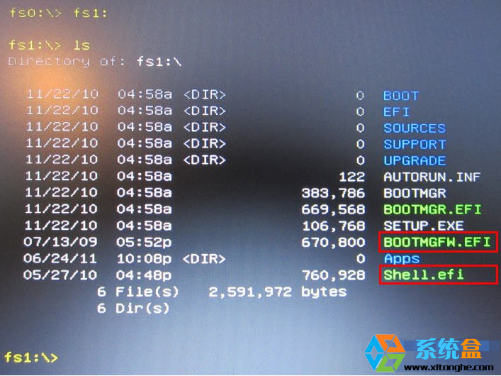 uefi 32位win7安装图解(5)