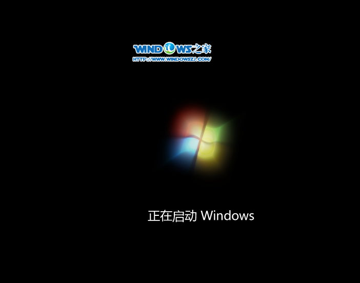 雨林木风ghostwin7 x86纯净版v201510安装图解(6)