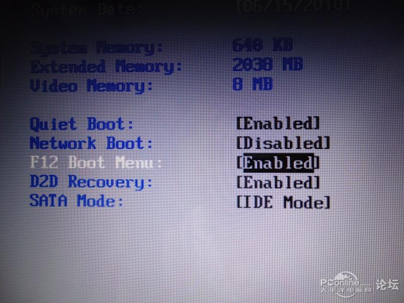 使用U盘安装系统win7图文教程(6)