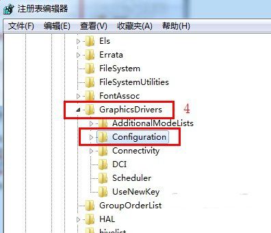 教你游戏时Ghost win7系统64位如何设置全屏(3)