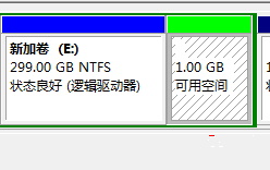 windows7系统64位磁盘分区设置教程(5)