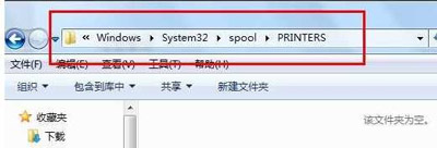 win7系统打印机任务怎么取消(2)