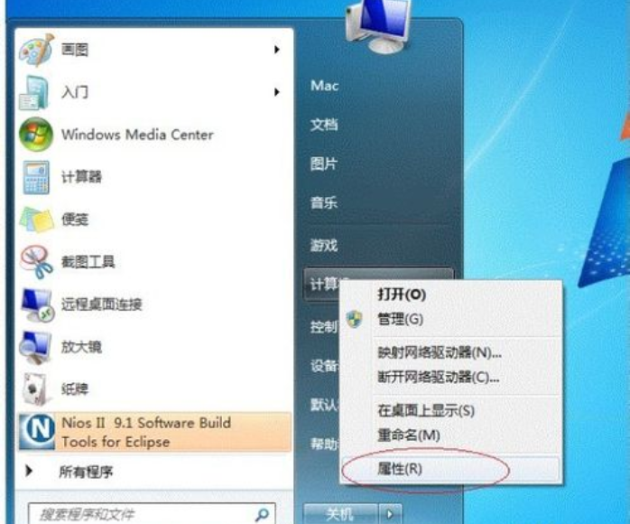 win7打印机共享一键设置方法(10)