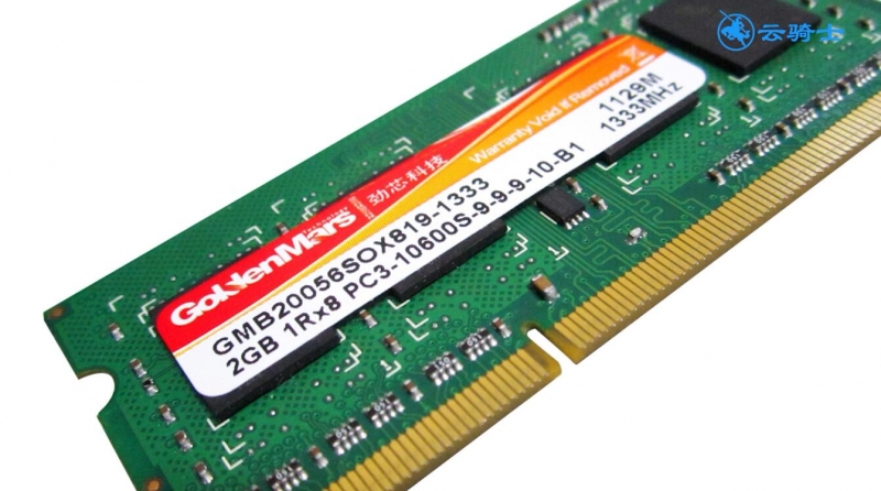 ddr3和ddr4可以混用吗(2)