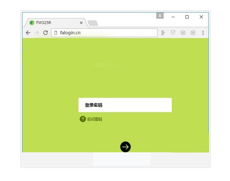 falogin.cn设置密码
