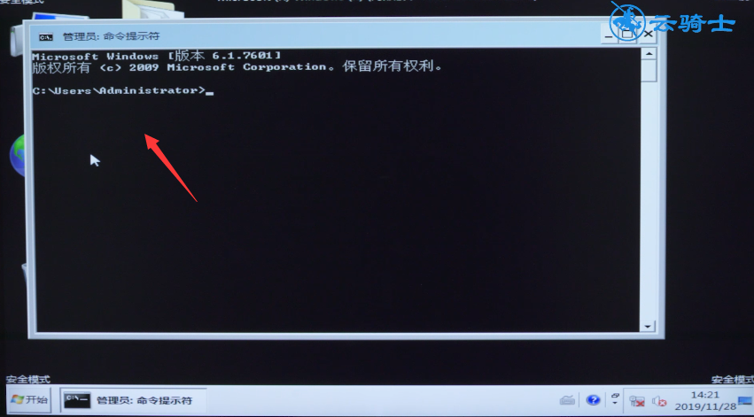 系统注册表文件丢失或损坏(2)