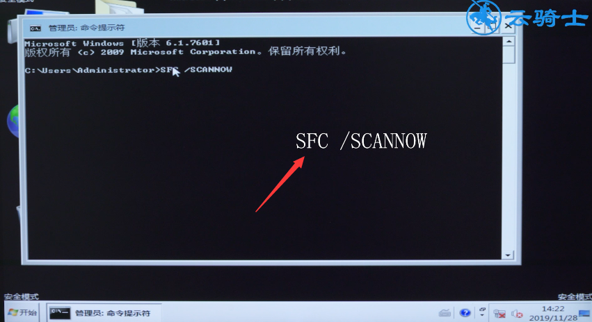 系统注册表文件丢失或损坏(3)