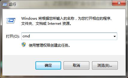 win7系统怎么取消开机进入windows启动管理器