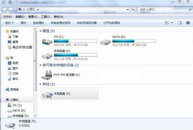 win7系统安装在哪个盘了