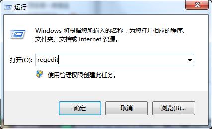 win7系统开机时黑屏出现一大串英文乱码怎么解决