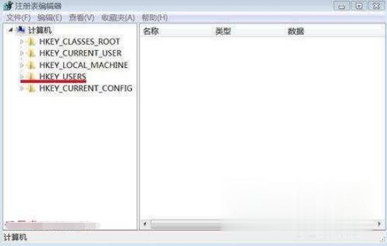 win7系统安装软件时错误写入注册表键怎么解决(1)