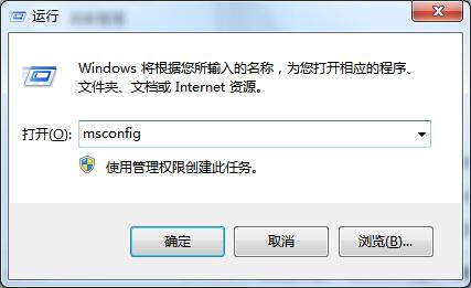 win7声音不正常怎么办