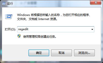 win7游戏怎么调全屏显示