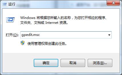 win7系统安装显卡驱动失败怎么办