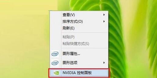 联想笔记本win7怎么连接投影仪(1)