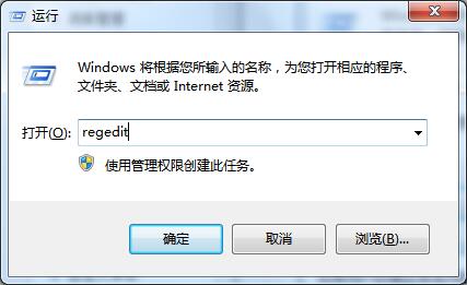 win7笔记本玩游戏不能全屏怎么办