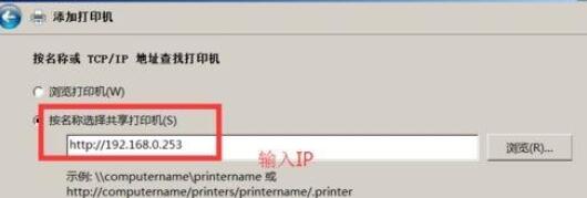 win7打印机属性显示不可用怎么办(1)