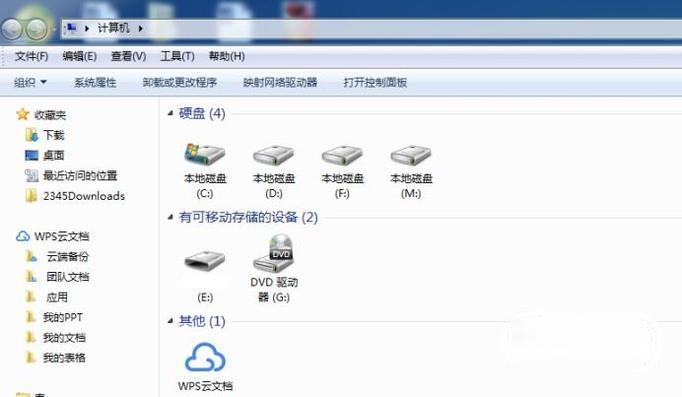 win7电脑如何清理hosts文件