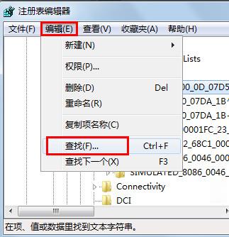 win7玩魔兽争霸不能全屏怎么办(4)