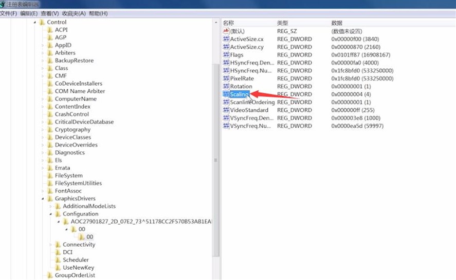 win7玩游戏不能全屏(4)