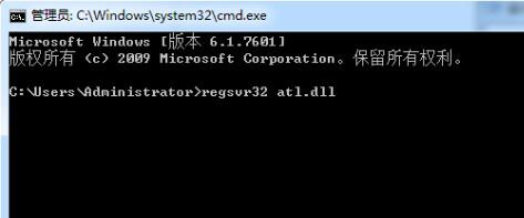 win7打开ie浏览器自动关闭怎么办(6)