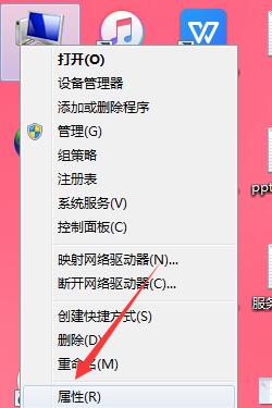 win7系统怎么连接局域网