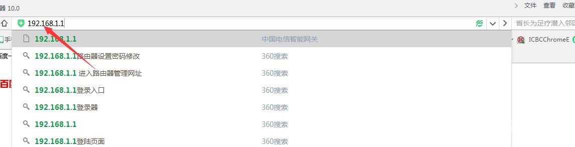 win7无法运行dnf怎么办