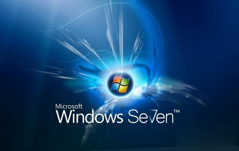 怎样激活wndows7家庭普通版 win7家庭普通版激活密钥激活码序列号大全