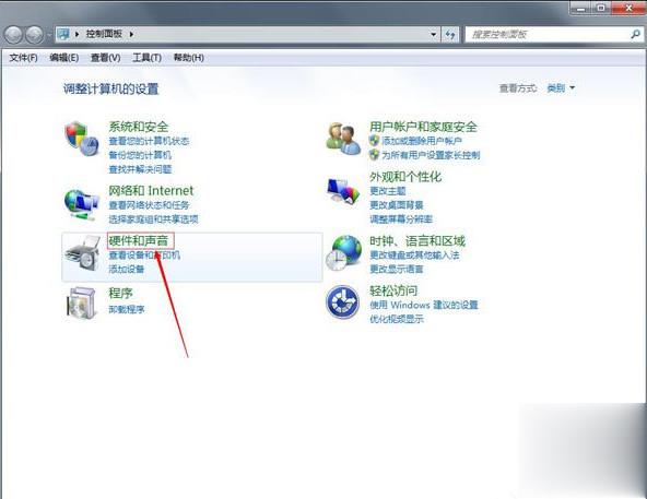 win7怎么设置鼠标(1)