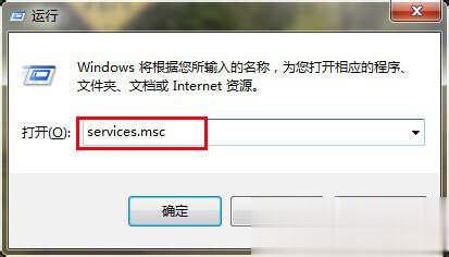 win7局域网不能访问如何解决