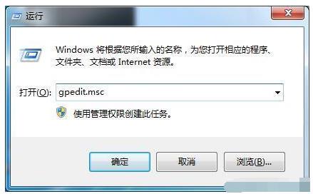 win7系统还原打不开怎么办(1)