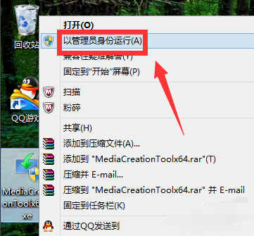 最全面win7旗舰版如何升级win10(2)