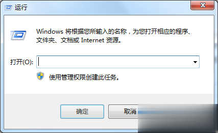 win7系统开机只能进入安全模式没办法正常使用电脑怎么办