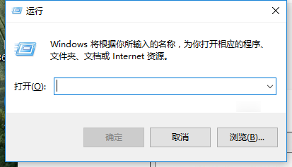 win7专业版产品密钥教程