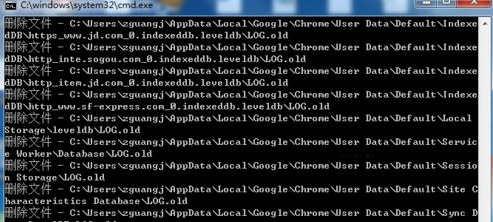 win7系统怎么清理注册表(3)