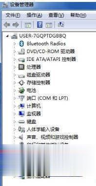 win7安装显卡驱动的方法