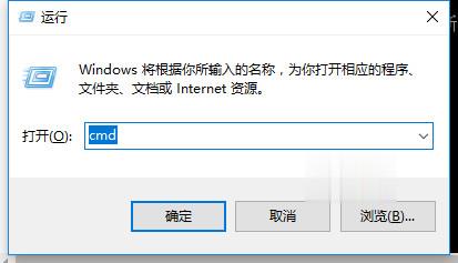 win7打开ie浏览器自动关闭怎么办(5)