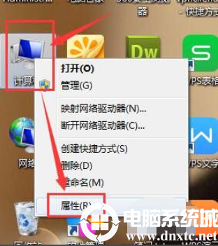 win7关机后鼠标灯还亮解决方法