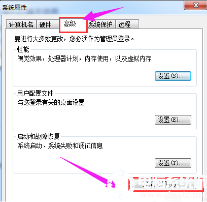 win7配置java环境变量具体操作解决方法