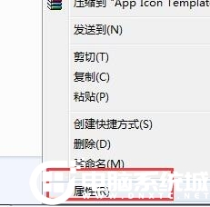 Win7文件夹变绿显示没有权限的解决方法