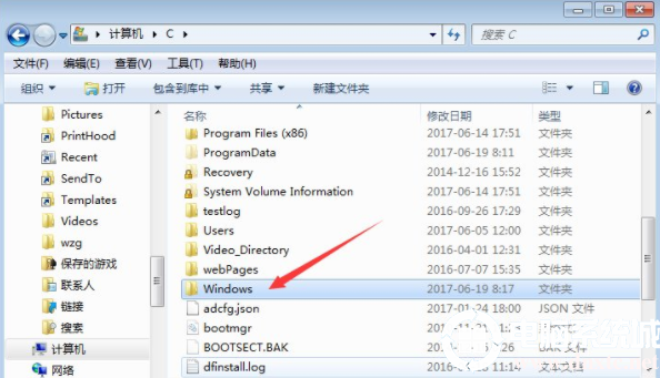 win7桌面背景在哪个文件夹路径解决方法