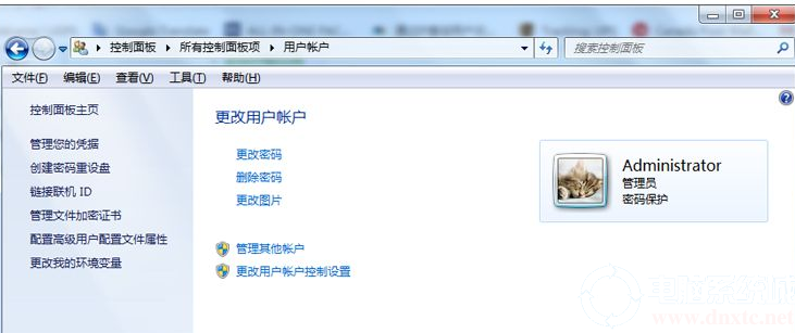 win7开机密码取消解决方法