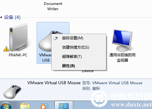 笔记本win7系统失控自己乱点怎么解决