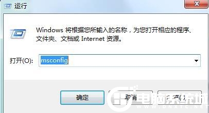 Win7系统字体乱码的解决方法