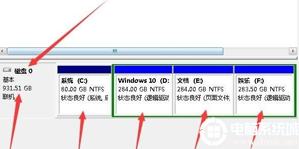 win7电脑硬盘容量大小的方法