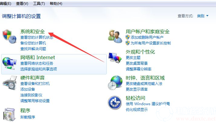 win7关机后自动重启怎么解决