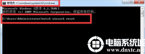 win7系统steam闪退的几种解决方法